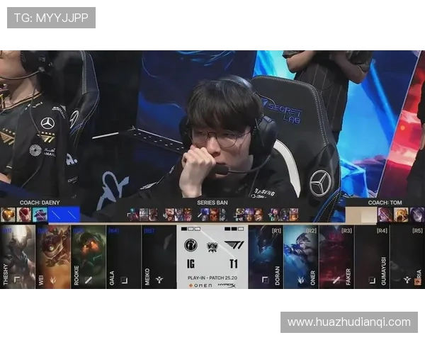 巅峰对决IG再遇T1青春回忆与荣耀传承的终极碰撞