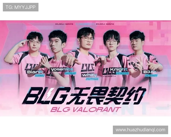 G2战队对阵BLG战队精彩对决解析 谁能笑到最后晋级下一轮