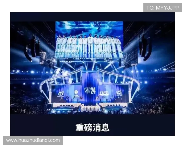 英雄联盟S15总决赛精彩回顾:最强战队诞生与全球电竞新篇章开启 英雄联盟S15总决赛精彩回顾:最强战队诞生与全球电竞新篇章开启