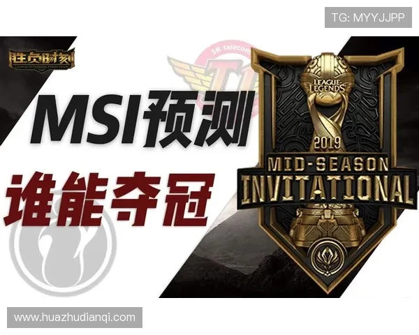 全球电竞赛事实时比分数据全面解析与热门战队胜负走势分析