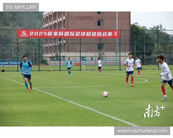 梅州客家足球队勇战赛季新挑战全力冲击顶级联赛荣耀