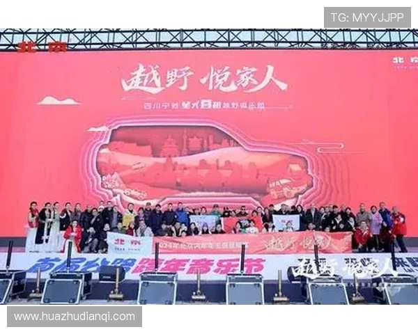 全球电竞格局重塑各大赛事激战正酣新星崛起引领竞技新浪潮