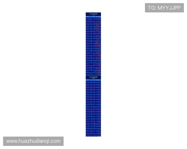 最新体育赛事比分全览精彩瞬间速报多场比赛焦点一网打尽