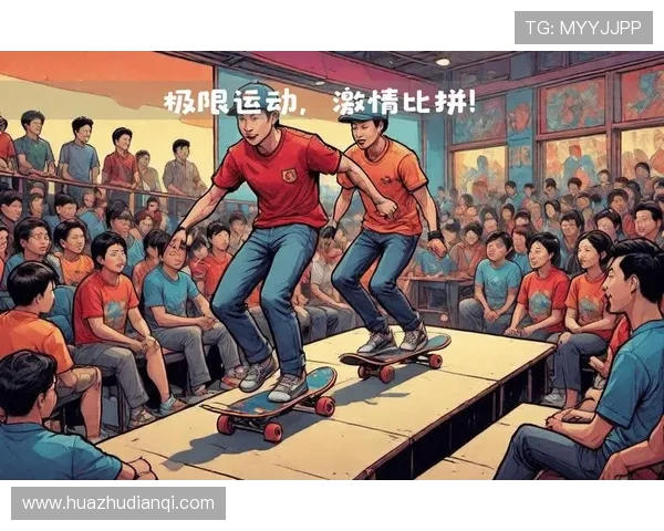 上海极限运动队的力量与激情探秘极限运动的魅力与挑战