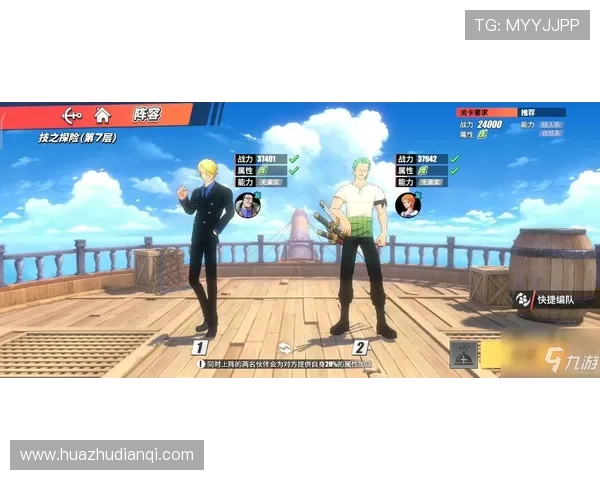 攀岩女神吴芳分享成功秘诀与训练心得揭秘