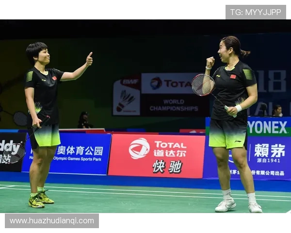 杭州羽毛球队配合策略深度解析与对比研究