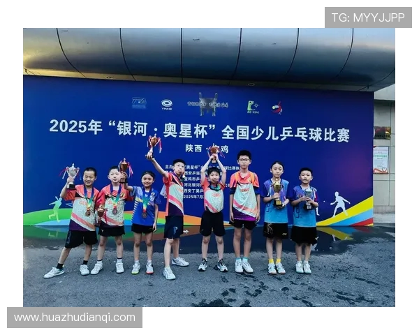 西安乒乓球队近期状态全面对比分析及未来发展展望 西安乒乓球队近期状态全面对比分析及未来发展展望