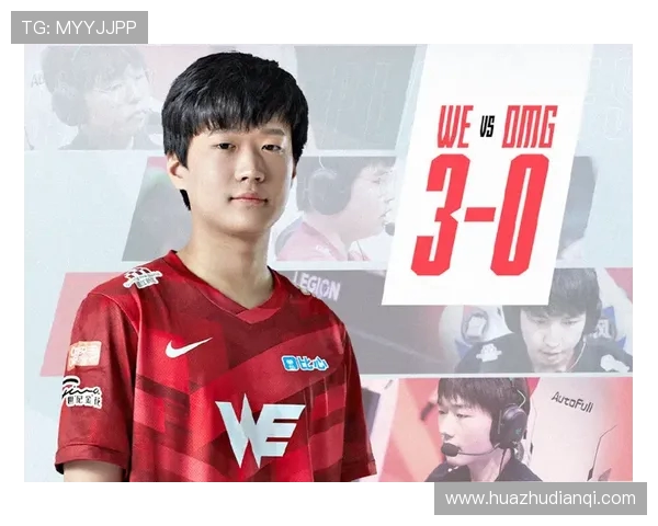 赛后分析:BLG与WE对决中的心理素质较量与启示 赛后分析:BLG与WE对决中的心理素质较量与启示