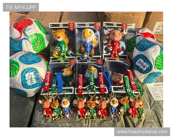 2026年美加墨世界杯揭幕在即 聚焦三国合作与赛事亮点