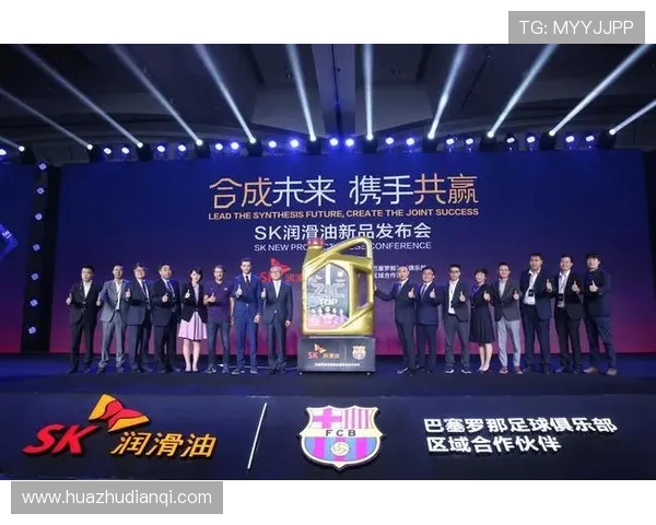 全球足球竞技文化演变与未来发展趋势深度观察与战略洞见研究新思