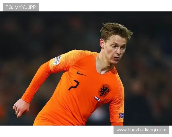 弗伦基德容引领巴萨中场革新探寻荷兰天才掌控比赛的艺术