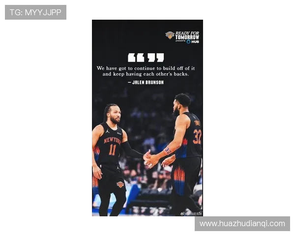 杰伦·布伦森:从潜力新星到纽约尼克斯核心球员的成长之路 杰伦·布伦森:从潜力新星到纽约尼克斯核心球员的成长之路