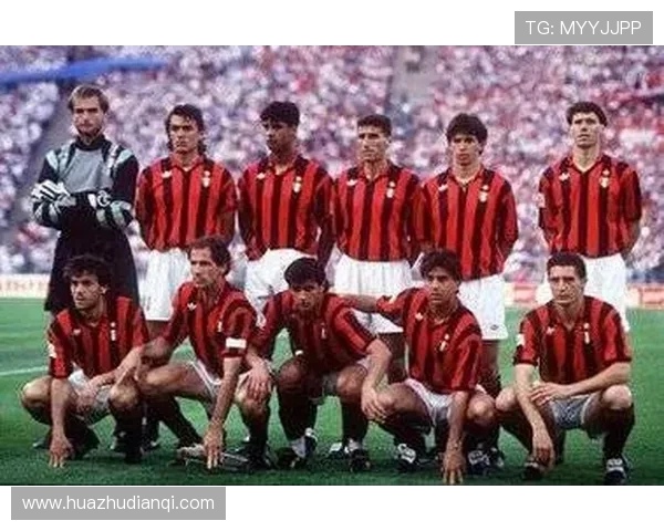 AC米兰主场迎战拉齐奥全景分析及赛场环境探讨