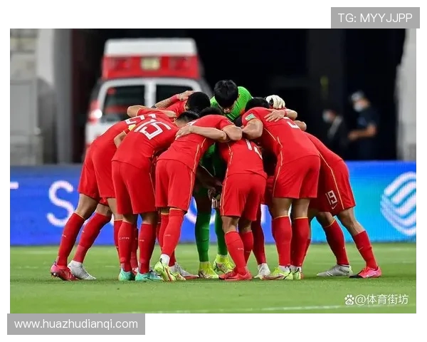 中国国家足球队在上海以2比0战胜卡塔尔展现强大实力与团队合作精神 中国国家足球队在上海以2比0战胜卡塔尔展现强大实力与团队合作精神