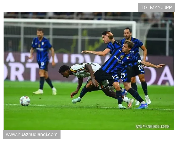 国米与里昂对决前瞻分析及竞猜推荐助你赢得比赛乐趣